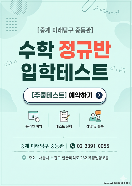 팝업