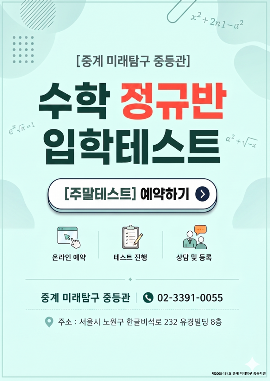 팝업