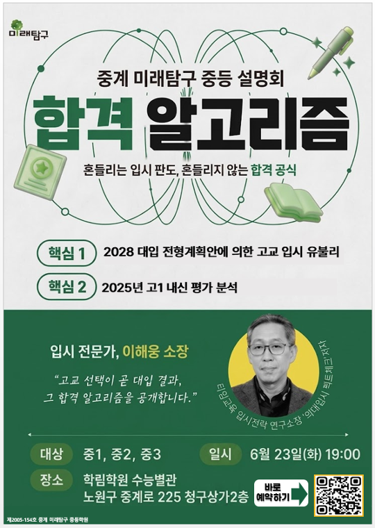 팝업