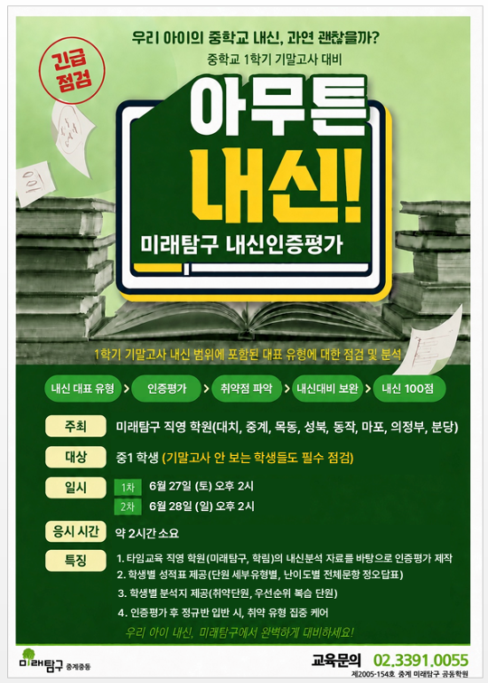 팝업